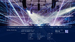 YOASOBIライブ映像作品集『THE FILM』 kép