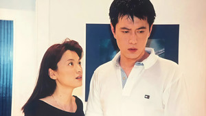 不弃今生 kép