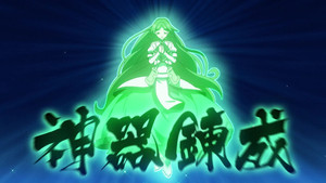 Shuumatsu no Valkyrie 3. évad Ep.1 Prológus: Emlékek