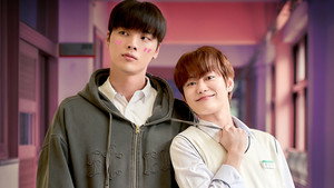 남고소년 kép