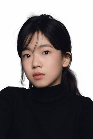 도영서 profil kép