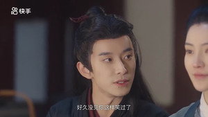 东栏雪 1. évad Ep.12 12. epizód