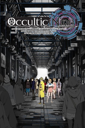 Occultic;Nine -オカルティック・ナイン-﻿ poszter