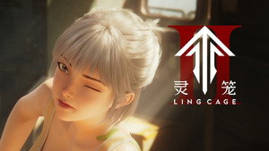 灵笼 2. évad Ep.2 2. epizód