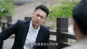 运河边的人们 1. évad Ep.30 30. epizód