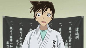 名探偵コナン 1. évad Ep.1175 1175. epizód
