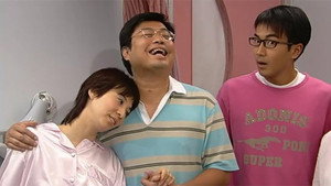 皆大歡喜時裝版 1. évad Ep.286 286. epizód