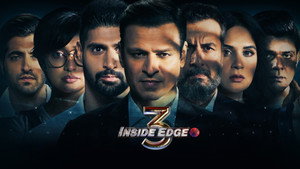 Inside Edge kép