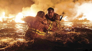 Mégantic kép