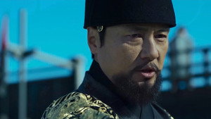조선구마사 1. évad Ep.2 2. epizód