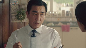 서울 자가에 대기업 다니는 김 부장 이야기 1. évad Ep.1 1. epizód