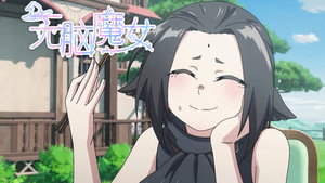 无脑魔女 1. évad Ep.13 13. epizód