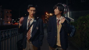 消えた初恋 kép