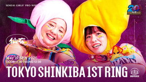 センダイガールズプロレスリング 21. évad Ep.14 14. epizód