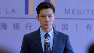 猎场 1. évad Ep.16 16. epizód