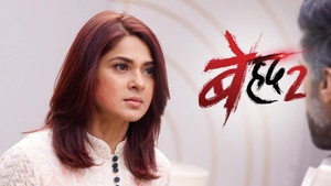 Beyhadh 2. évad Ep.74 74. epizód