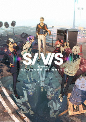 SI-VIS: The Sound of Heroes poszter