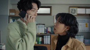노무사 노무진 1. évad Ep.1 1. epizód
