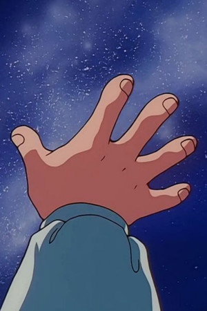 銀河英雄伝説 poszter