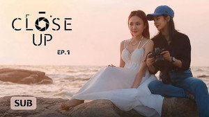 Close Up 1. évad Ep.1 1. epizód