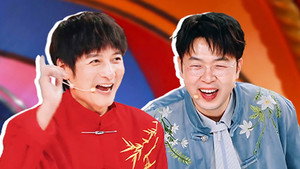 火星情报局 Speciális epizódok Ep.89 89. epizód