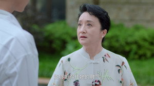 狙击蝴蝶 1. évad Ep.30 30. epizód