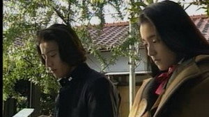 その時、ハートは盗まれた kép