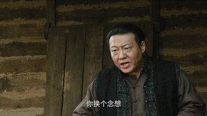 归队 1. évad Ep.2 2. epizód