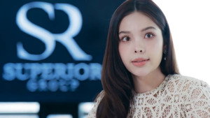 ดีลลับฉบับเล่นเล่ห์ kép