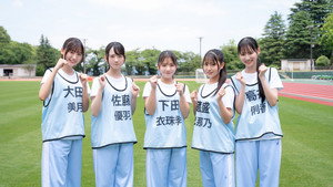 日向坂で会いましょう 7. évad Ep.36 36. epizód