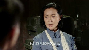 红蔷薇 1. évad Ep.21 21. epizód
