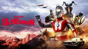 ウルトラマン kép