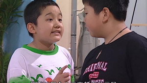 家有儿女 2. évad Ep.70 70. epizód