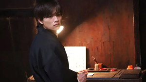 拝み屋怪談 1. évad Ep.1 1. epizód