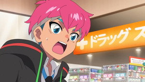 マジカパーティ 1. évad Ep.41 41. epizód