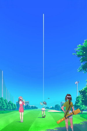 空色ユーティリティ poszter