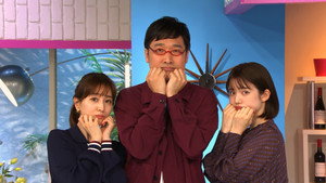 あざとくて何が悪いの？ kép