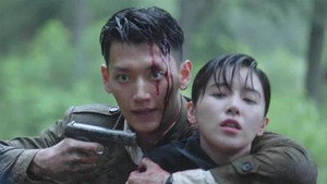 信仰 1. évad Ep.42 42. epizód