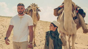 أبو عمر المصري kép