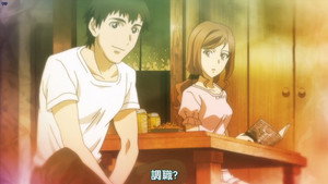 恋旅～True Tours Nanto～ 1. évad Ep.6 6. epizód