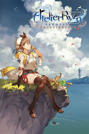 ライザのアトリエ 〜常闇の女王と秘密の隠れ家〜 poszter