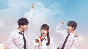 芥子时光 kép