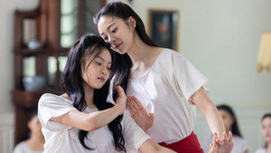 สอดสร้อยมาลา kép