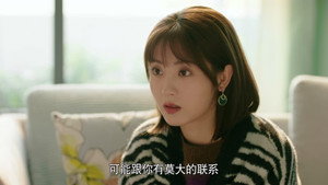你好，神枪手 1. évad Ep.38 38. epizód