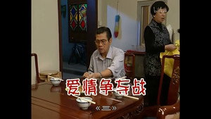 外来媳妇本地郎 2. évad Ep.593 593. epizód