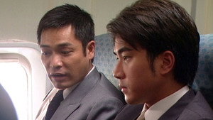 創世紀 2. évad Ep.40 40. epizód