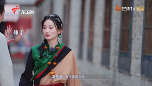 恋爱特别邀请 1. évad Ep.16 16. epizód