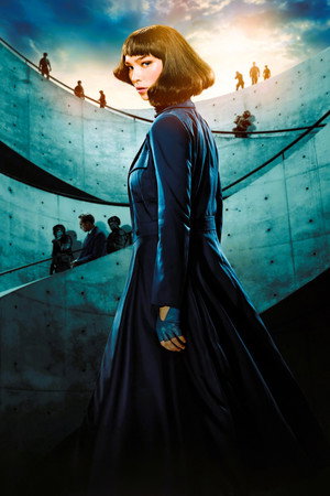 Citadel: Diana poszter