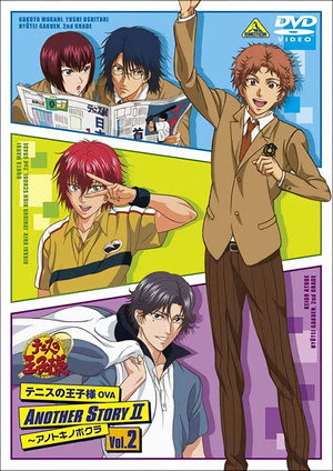 テニスの王子様 OVA ANOTHER STORY 1. évad (2009-05-26) poszter
