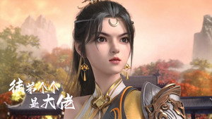 徒弟个个是大佬 1. évad Ep.16 16. epizód